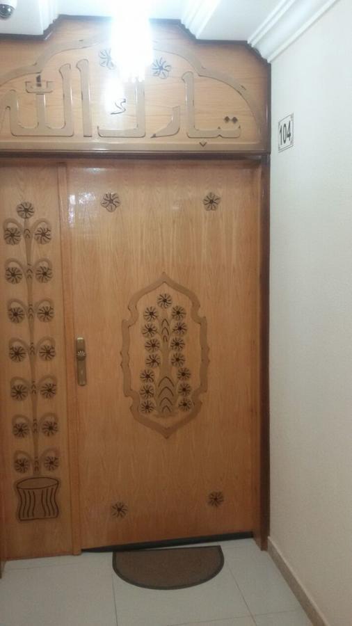 شقق منازل نور ببني عمرو شمال النماص Ash Shaykh Buitenkant foto